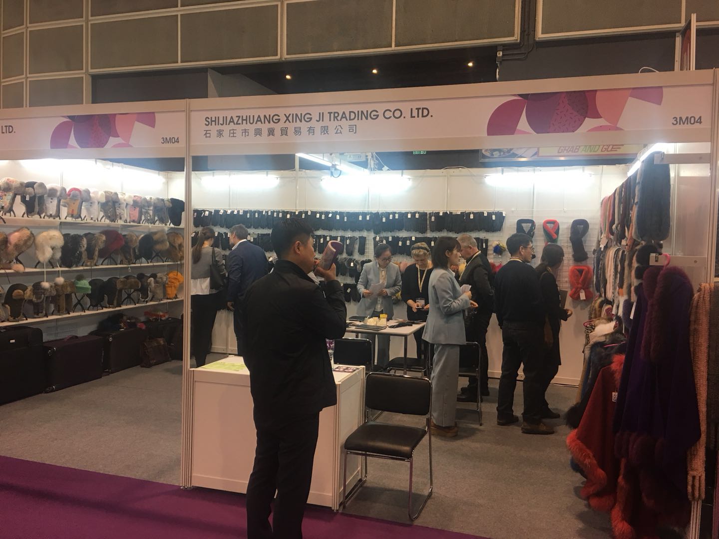 2018 Hong Kong International Fur
