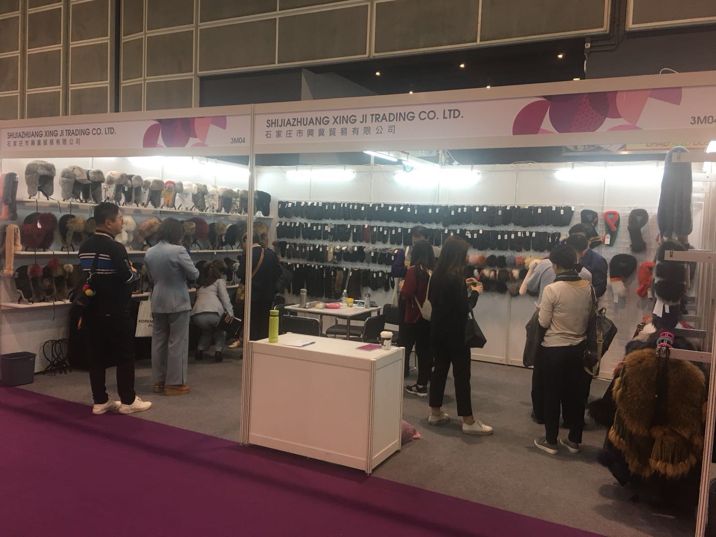 2018 Hong Kong International Fur
